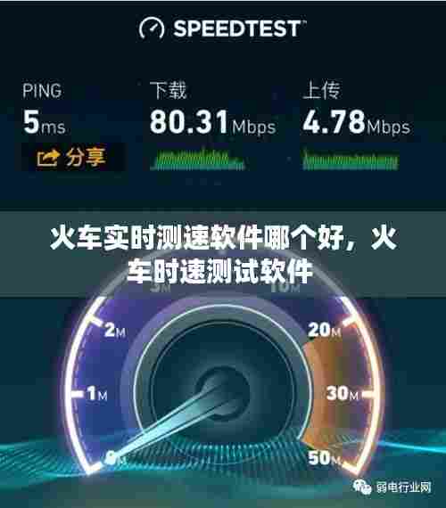 新闻动态 第325页