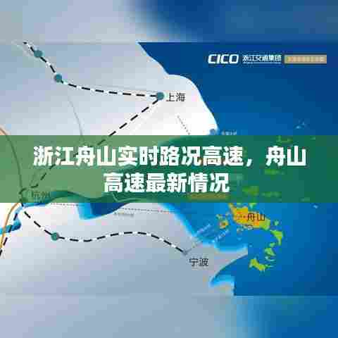 公司介绍 第322页