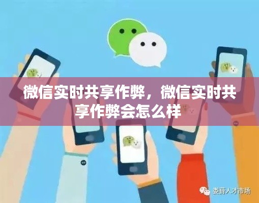 公司介绍 第321页