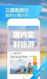 业业兢兢 第7页