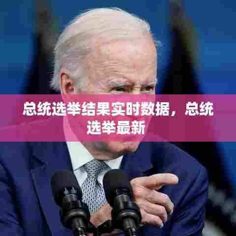 技术研发 第319页