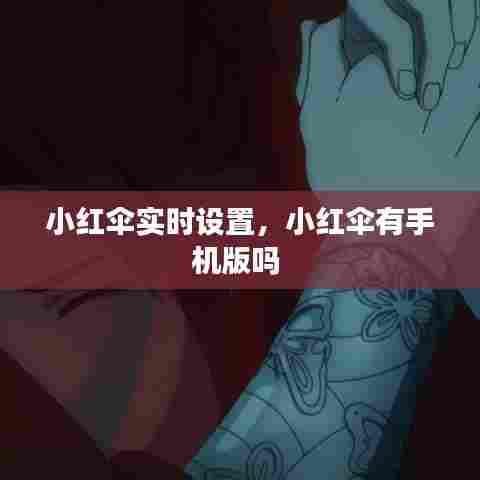 技术研发 第318页