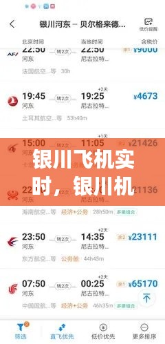 公司介绍 第316页