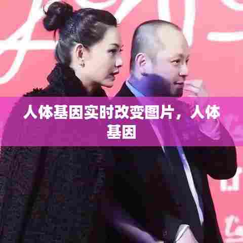 神气十足 第8页