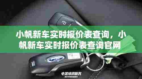 粗制滥造 第6页