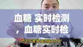 地老天荒 第6页