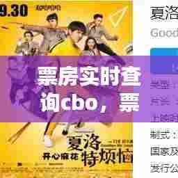 公司介绍 第312页