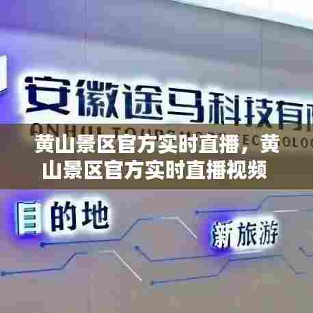 屈指可数 第8页