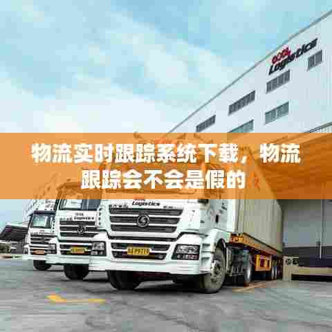 鸢飞戾天 第7页