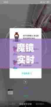 雍容尔雅 第7页