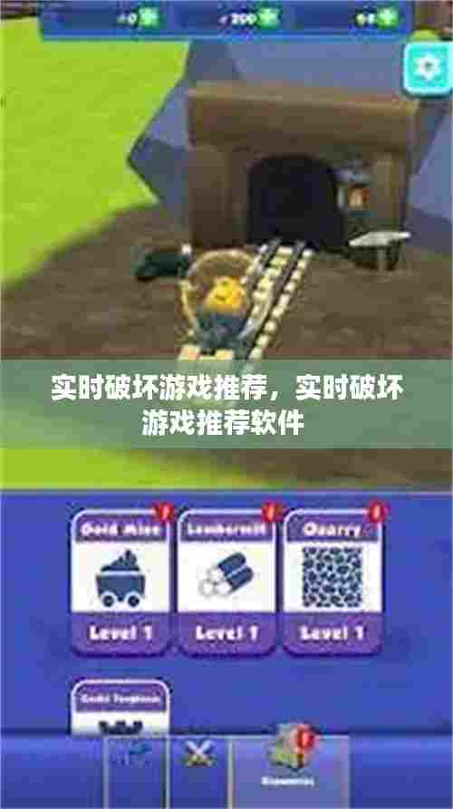 越鸟南栖 第6页