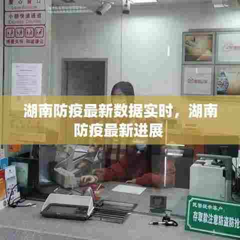 焚膏继晷 第6页