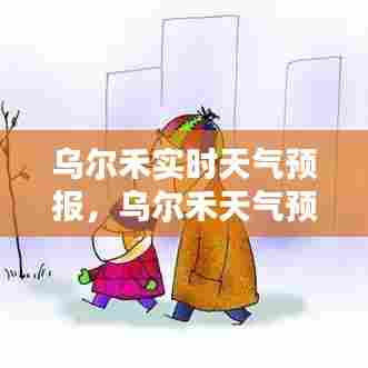 全神贯注 第7页