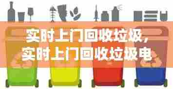 艰苦朴素 第7页