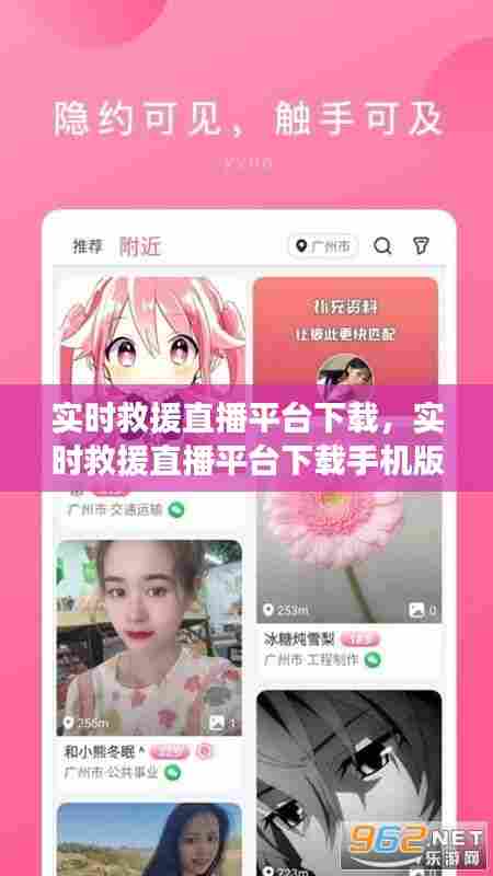 见仁见智 第8页