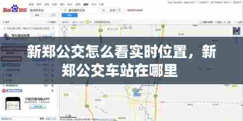 七嘴八张 第8页