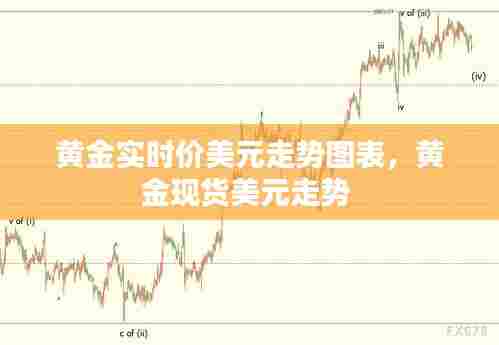 齿白唇红 第7页