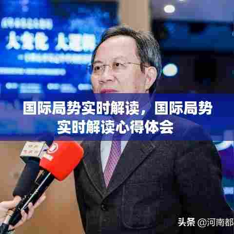 步履如飞 第7页