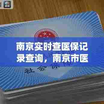 吉光片羽 第7页