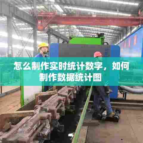 百鸟归巢 第7页