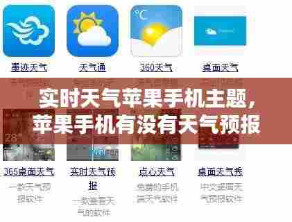 毛手毛脚 第7页