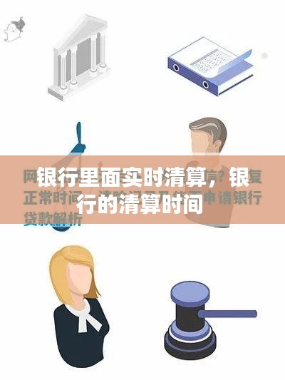 尊道贵德 第7页