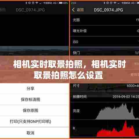 巧舌如簧 第7页