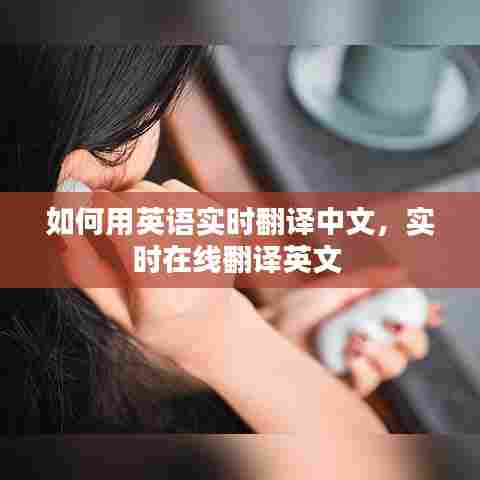 鸟吏鳖官 第6页