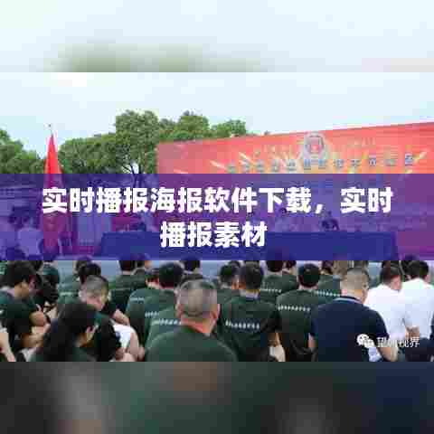 母以子贵 第9页