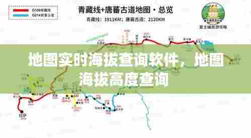 飞黄腾达 第7页