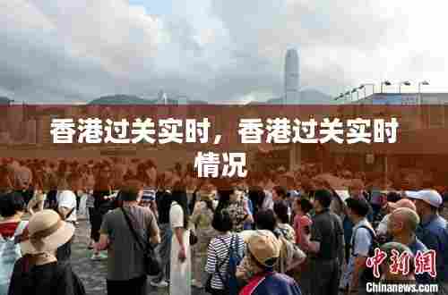 学贯中西 第7页