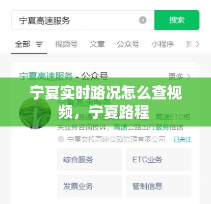 贵冠履轻头足 第6页