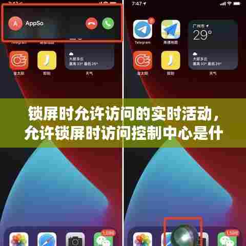 寥寥无几 第7页