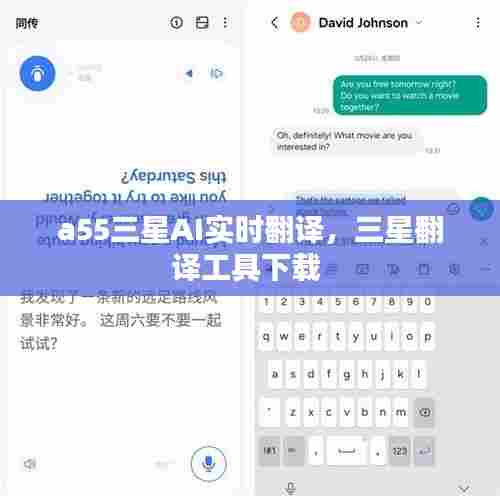 笃实好学 第8页