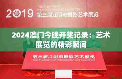 司空见惯 第7页