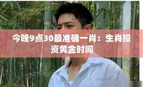 悬驼就石 第7页