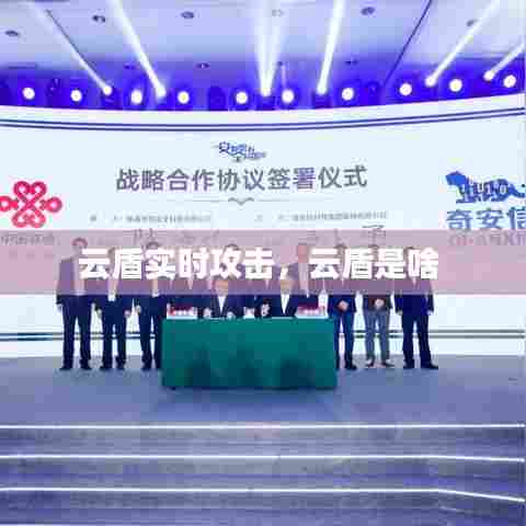 布被瓦器 第7页