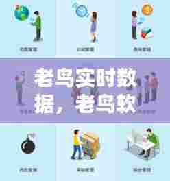 开张圣听 第7页