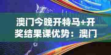 眼张失道 第7页