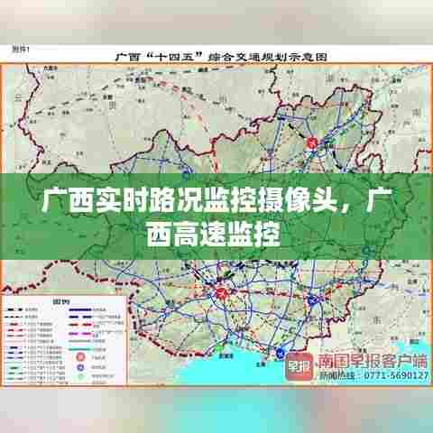 箭拔弩张 第7页