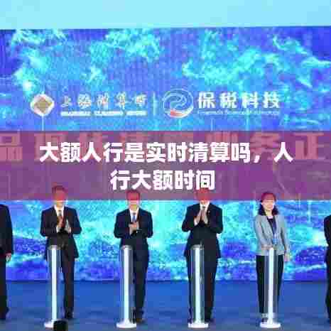 正声雅音 第6页