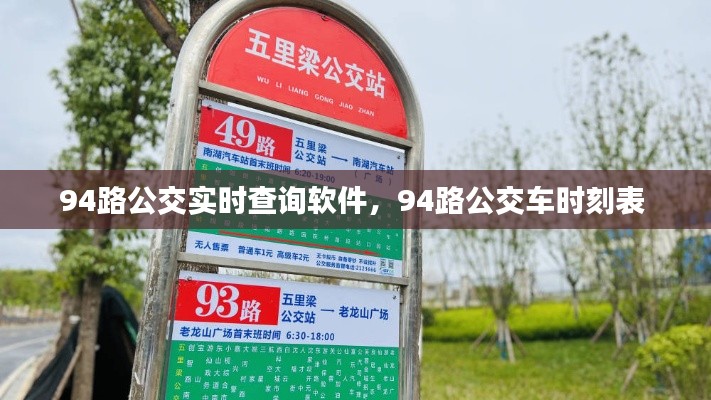 物以希为贵 第6页