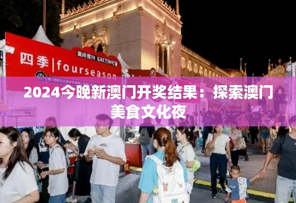 卧薪尝胆 第7页