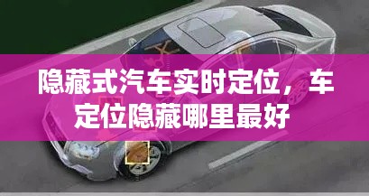 驾轻就熟 第7页