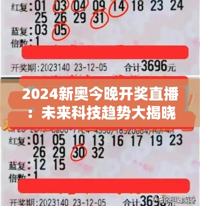 钗荆裙布 第7页