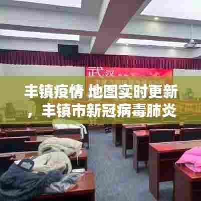 虫蚀鸟步 第8页