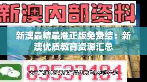 眉目如画 第7页