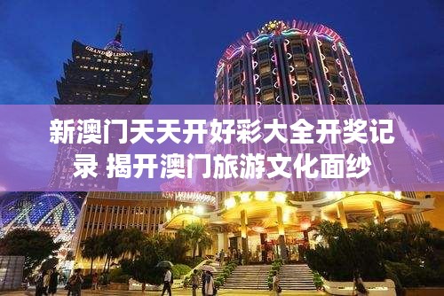 蛙鸣蚓叫 第8页