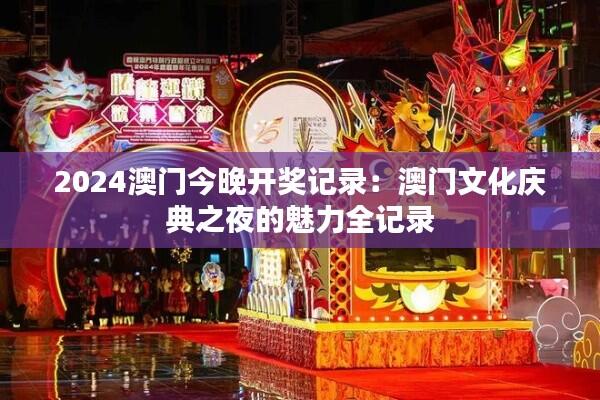 敷衍了事 第7页