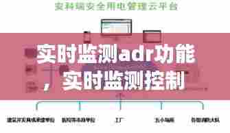 久别重逢 第7页